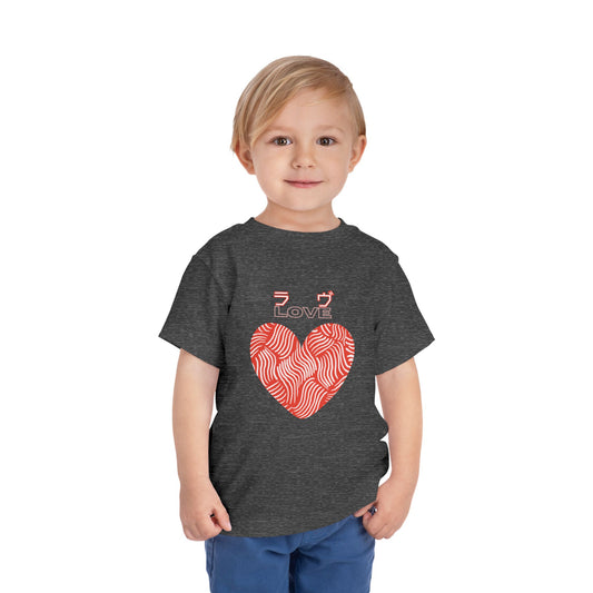 Love in Japanese Toddler Tee