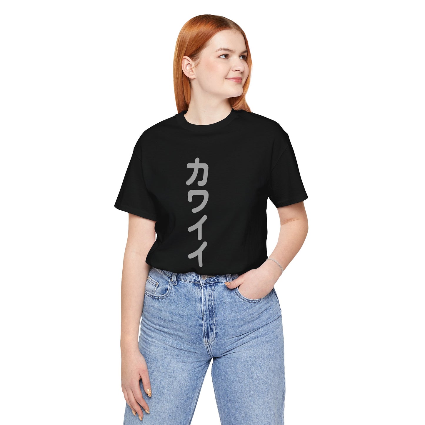 Kawaii in Japanese Tee