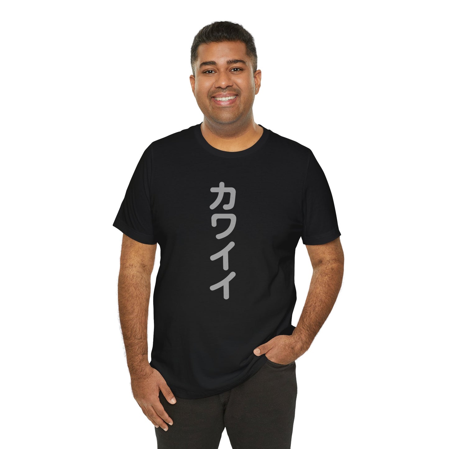 Kawaii in Japanese Tee