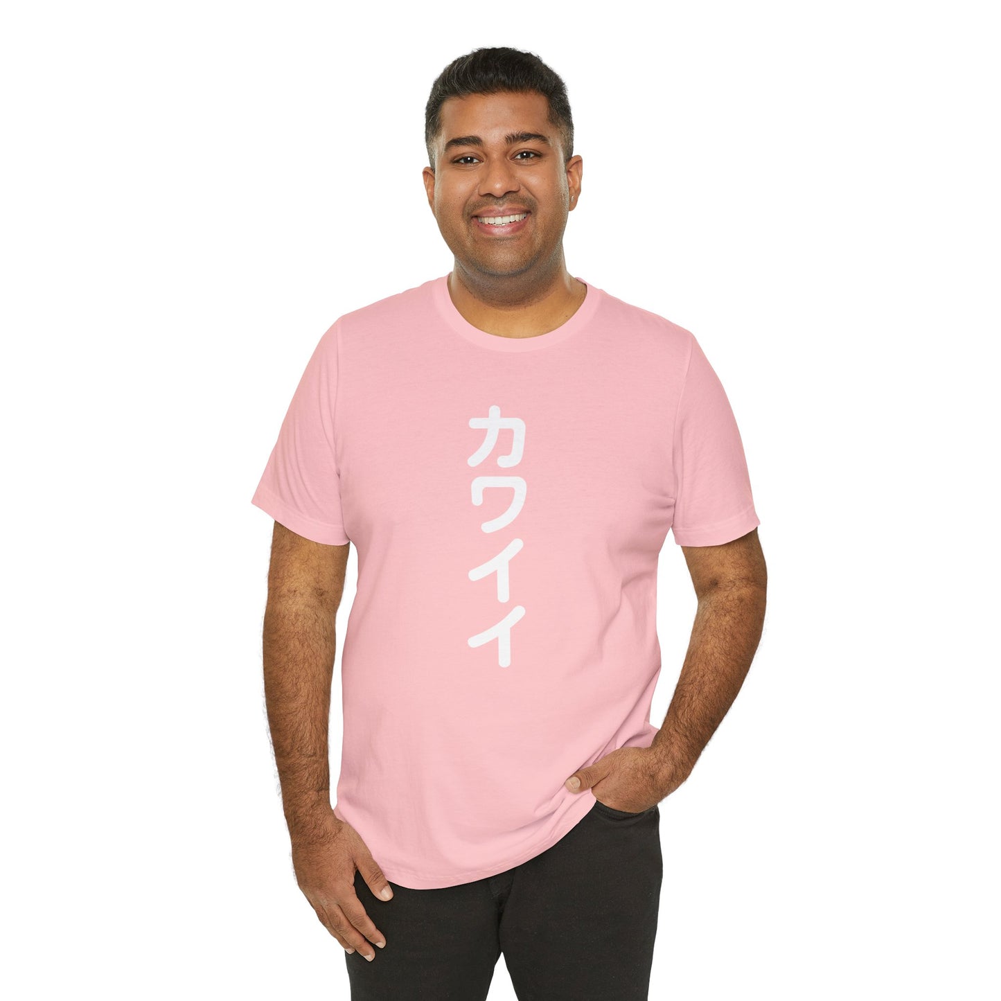 Kawaii in Japanese Tee