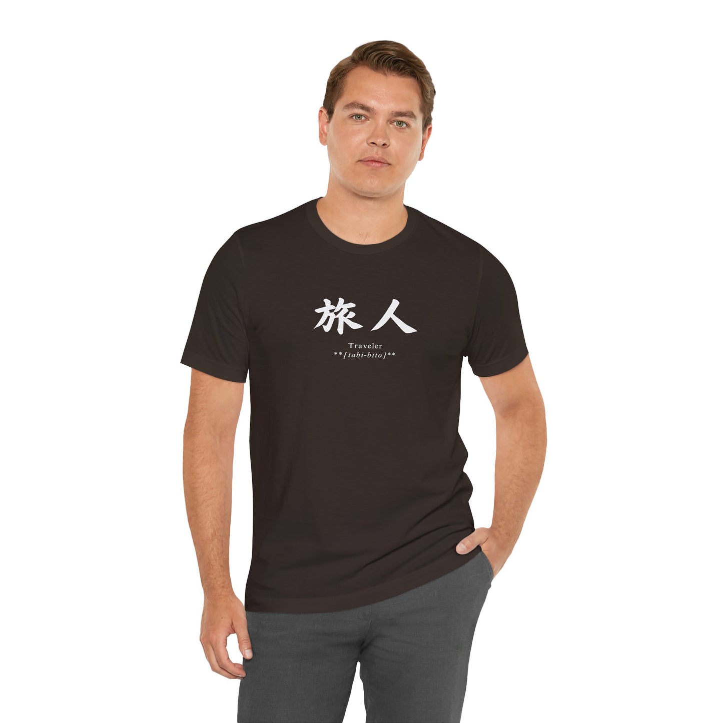 Traveler in Japanese Tee