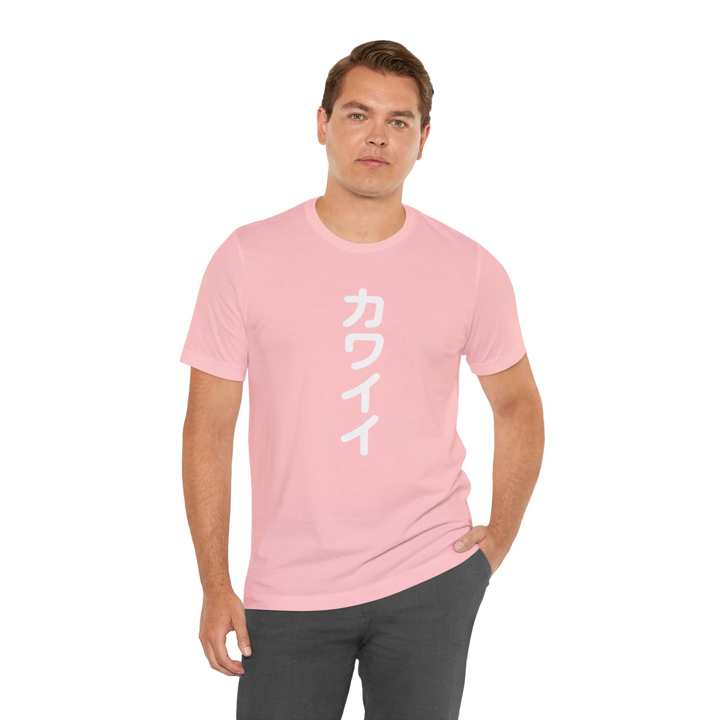 Kawaii in Japanese Tee