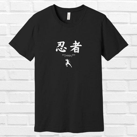 Ninja in Japanese Tee