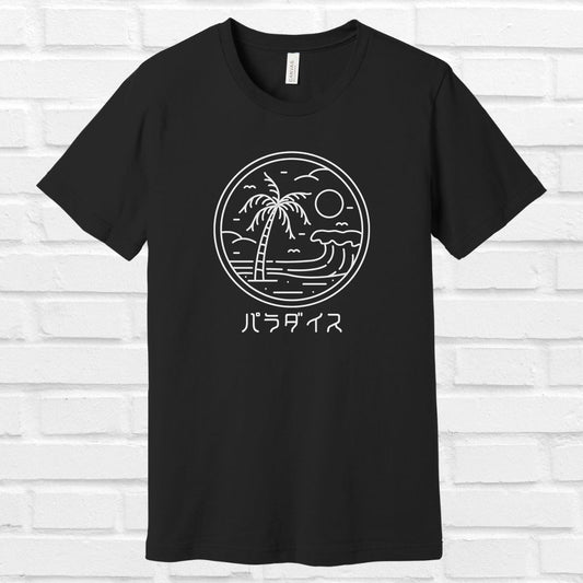 Paradise in Japanese Tee