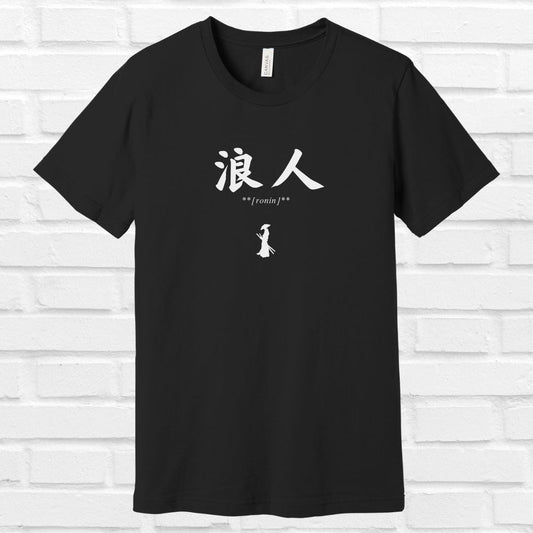 Ronin in Japanese T shirt