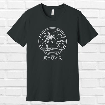 Paradise in Japanese Tee