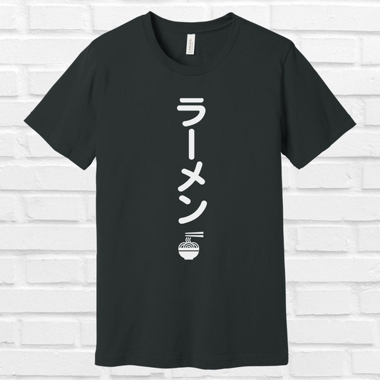 Ramen in Japanese T shirt