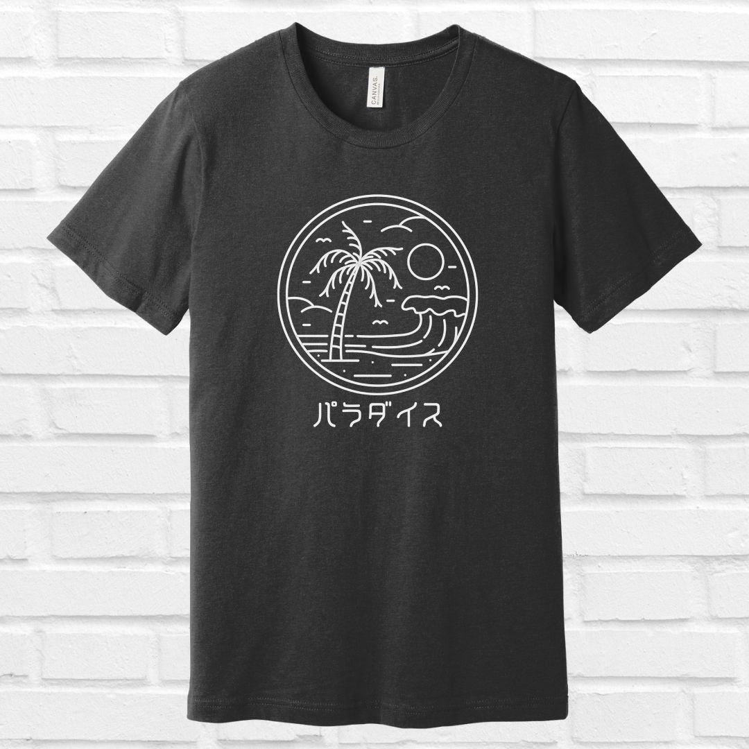 Paradise in Japanese Tee