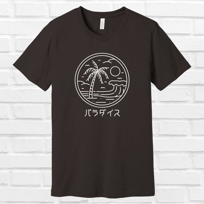 Paradise in Japanese Tee