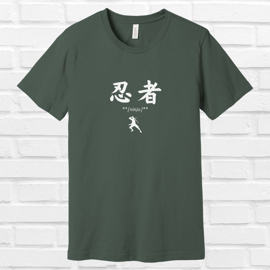 Ninja in Japanese Tee