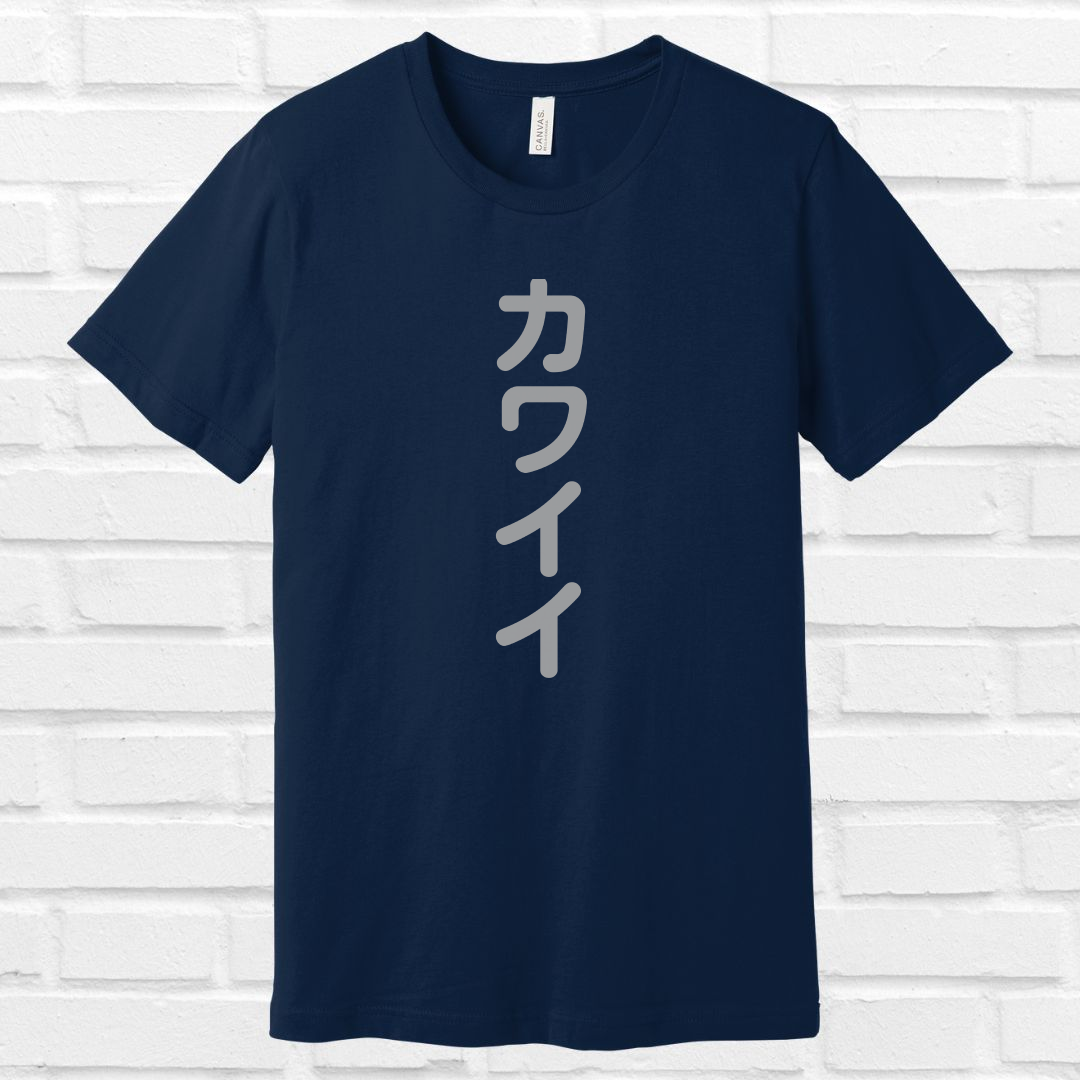 Kawaii in Japanese Tee