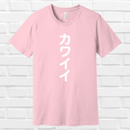 Kawaii in Japanese Tee