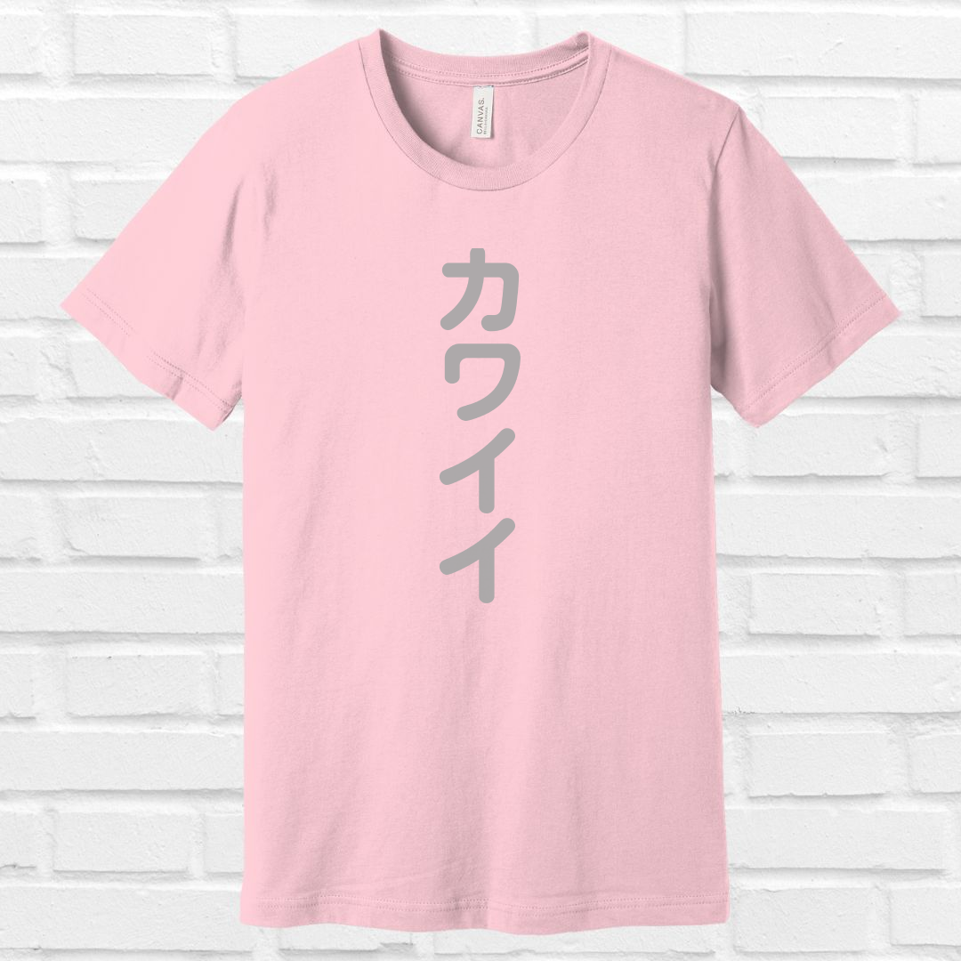 Kawaii in Japanese Tee