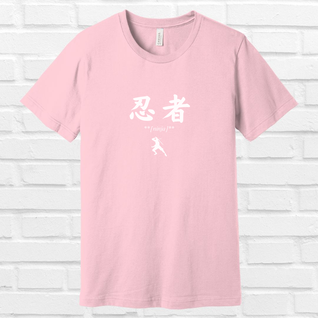 Ninja in Japanese Tee