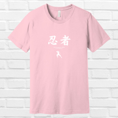 Ninja in Japanese Tee