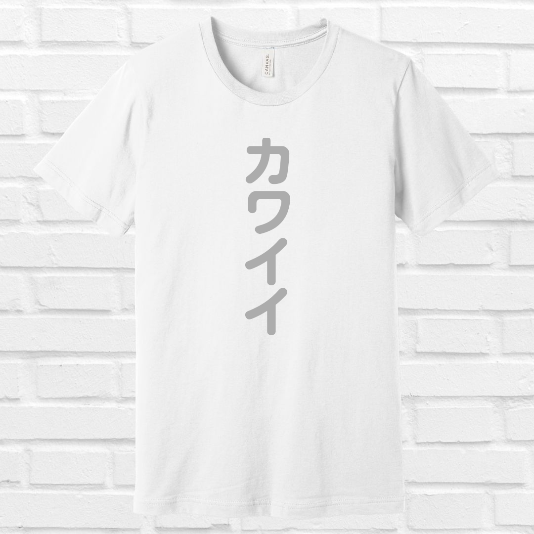 Kawaii in Japanese Tee